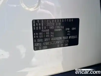 Renault QM6 2022 2.0 гидро, миниатюра 11