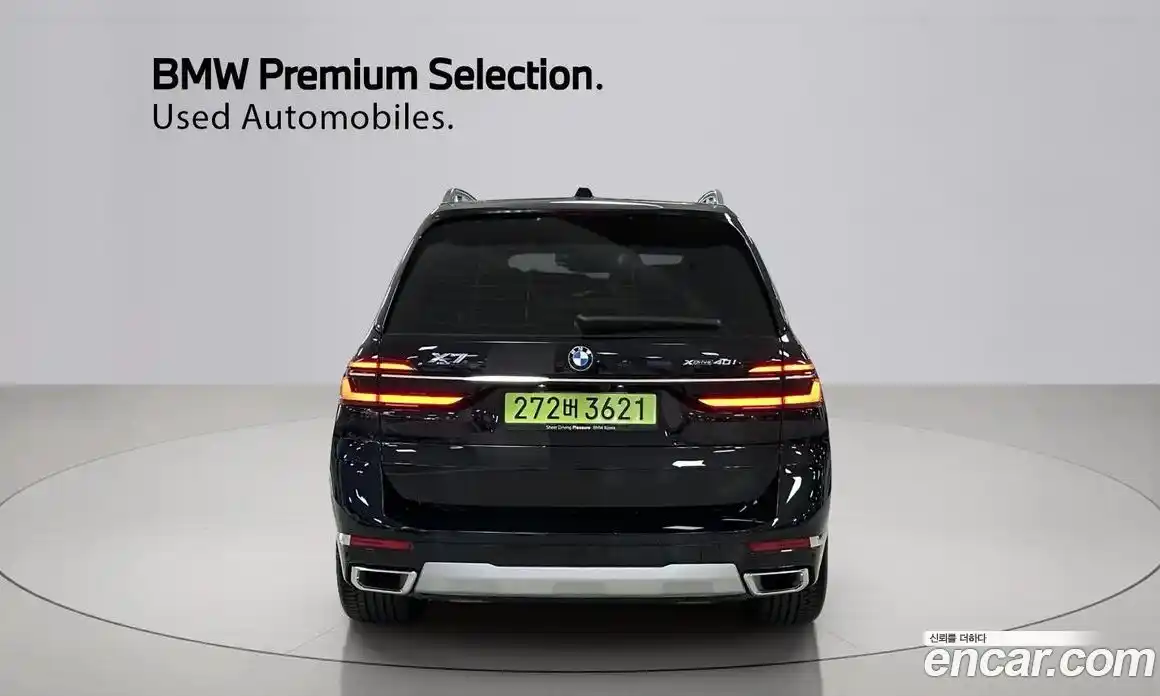 BMW X7 2025 3.0 гидро, фото 4