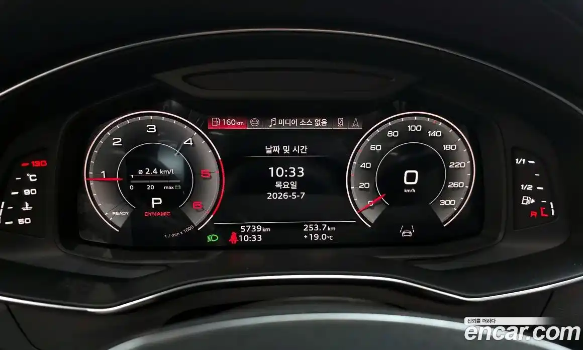 Audi A6 2025 2.0 гидро, фото 11