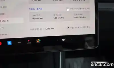 Tesla Model Y 2025 0.2 гидро, миниатюра 11