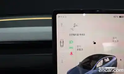 Tesla Model Y 2025 0.2 гидро, миниатюра 12