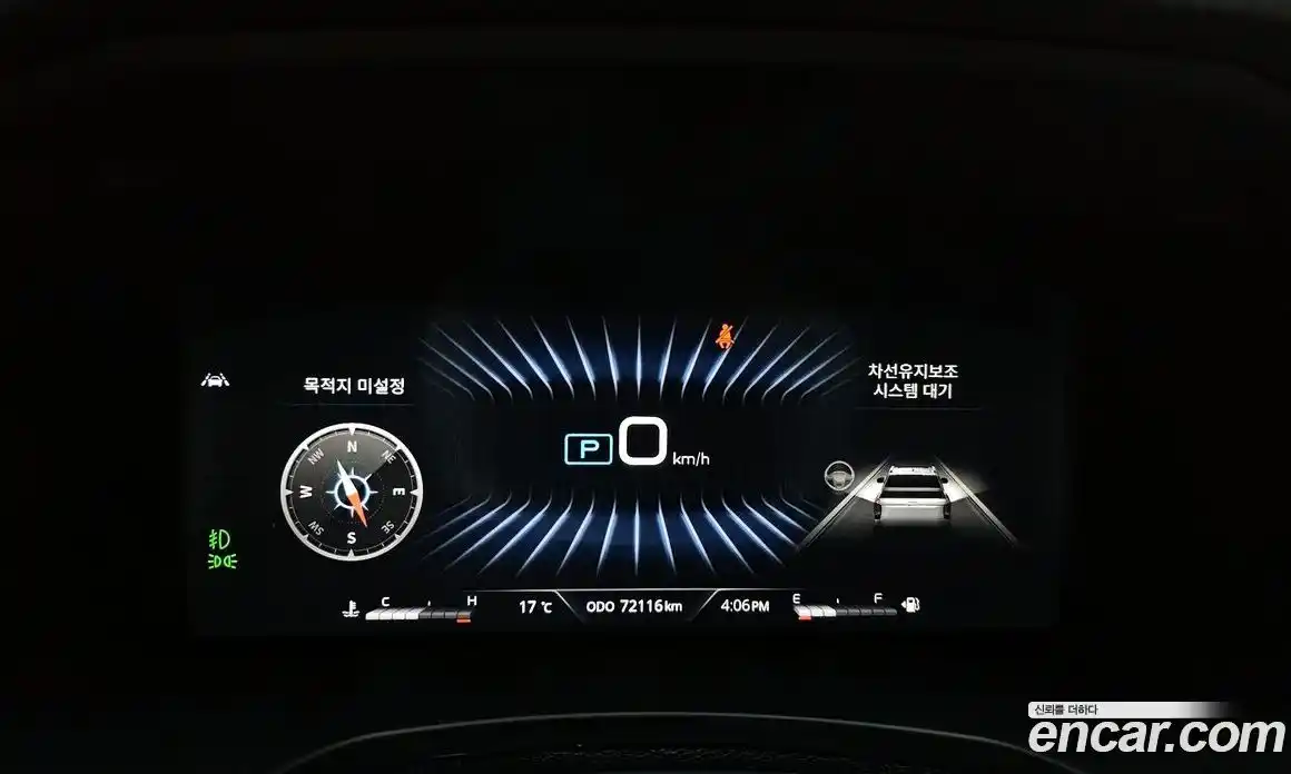 SsangYong Rexton 2023 2.2 гидро, фото 11