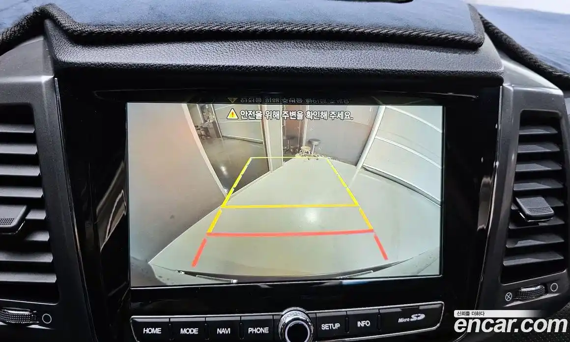 SsangYong Rexton 2023 2.2 гидро, фото 20