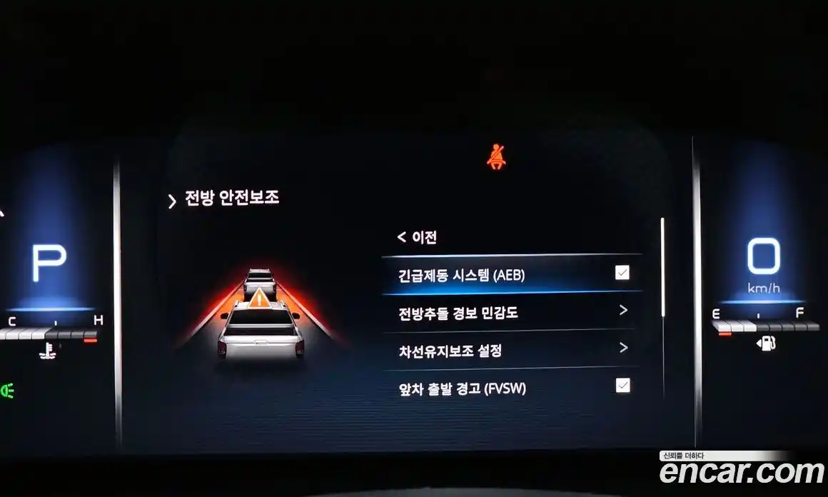 SsangYong Rexton 2023 2.2 гидро, фото 23