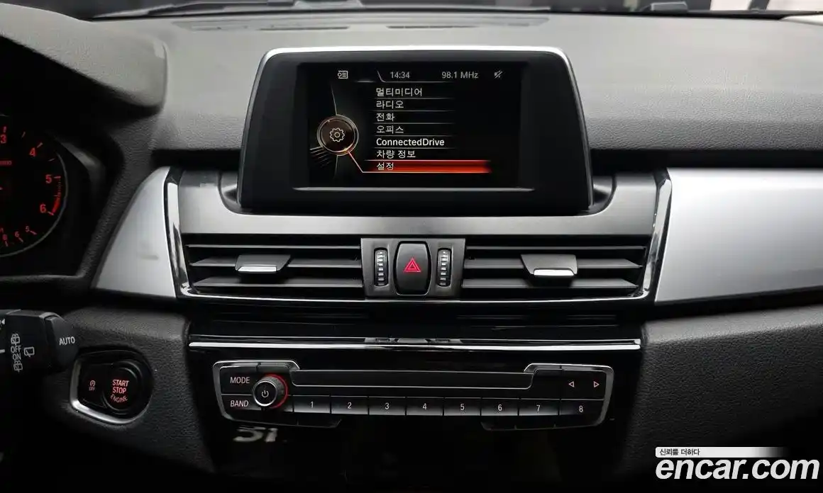 BMW 2-Series 2015 2.0 гидро, фото 13