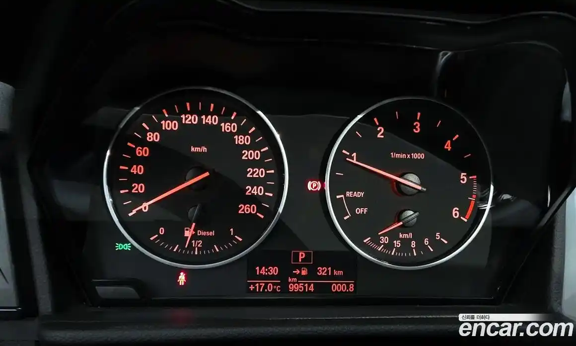 BMW 2-Series 2015 2.0 гидро, фото 6
