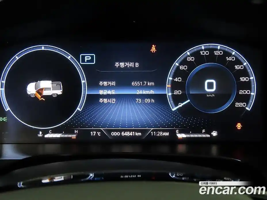 SsangYong Rexton 2023 2.2 гидро, фото 9