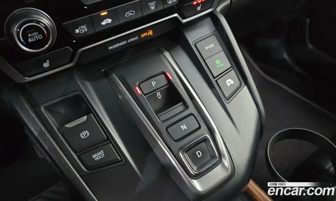 Honda CR-V 2021 2.0 автомат (гидро), фото 12