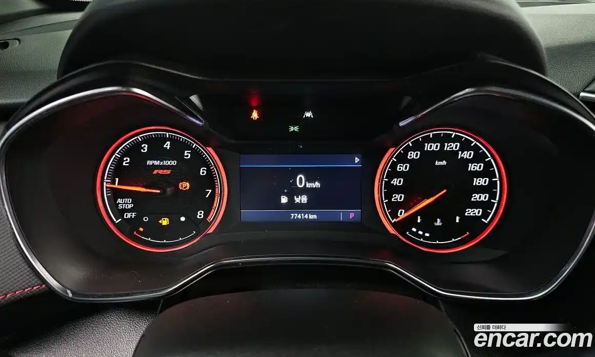 Chevrolet TrailBlazer 2021 1.3 гидро, фото 8