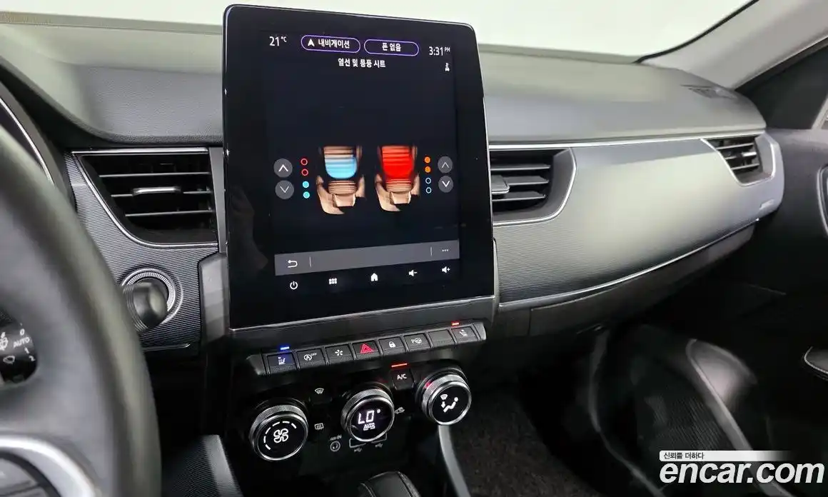 Renault XM3 2020 1.3 гидро, фото 23