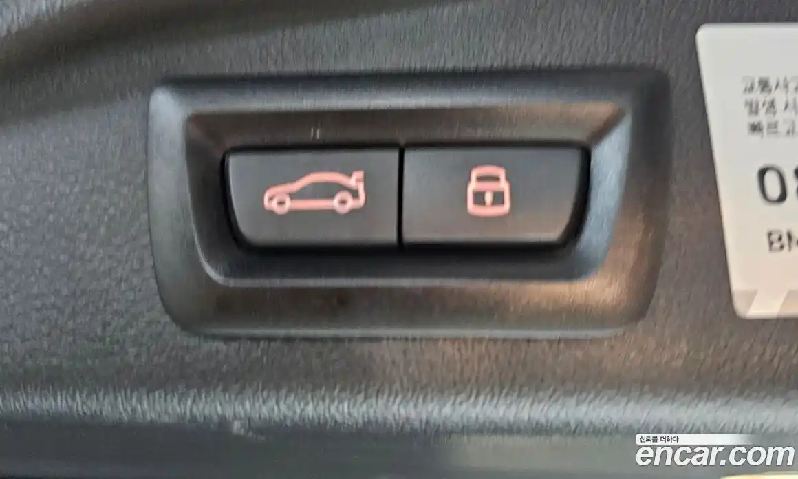 BMW X5 2025 3.0 гидро, фото 30