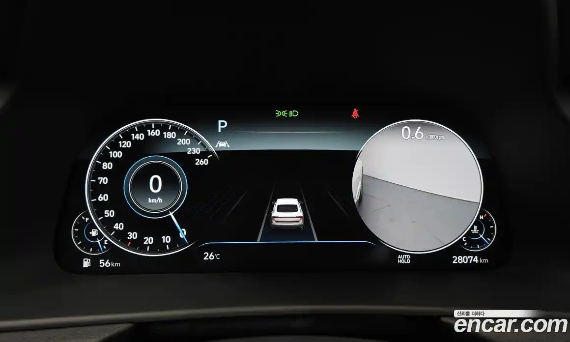 Hyundai Sonata 2020 2.0 гидро, фото 11