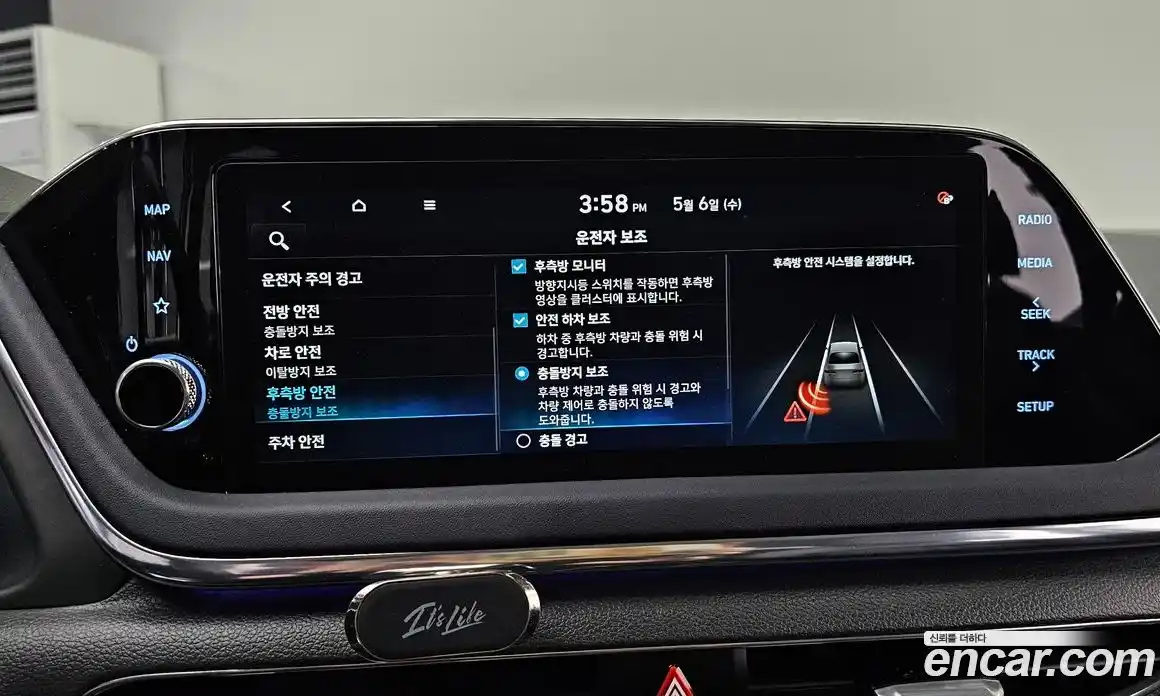 Hyundai Sonata 2020 2.0 гидро, фото 22
