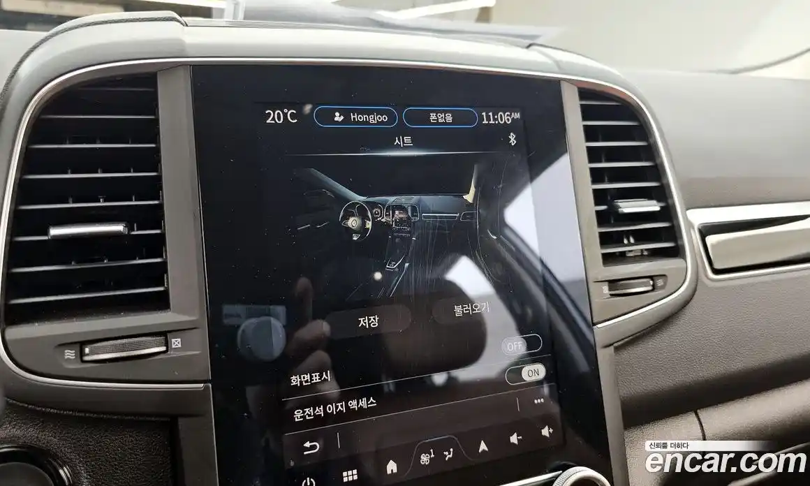 Renault QM6 2024 2.0 гидро, фото 16