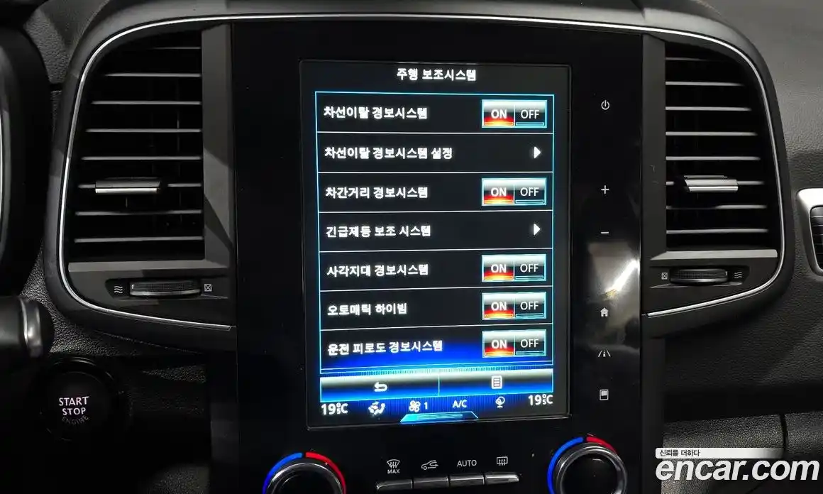 Renault QM6 2022 2.0 гидро, фото 16