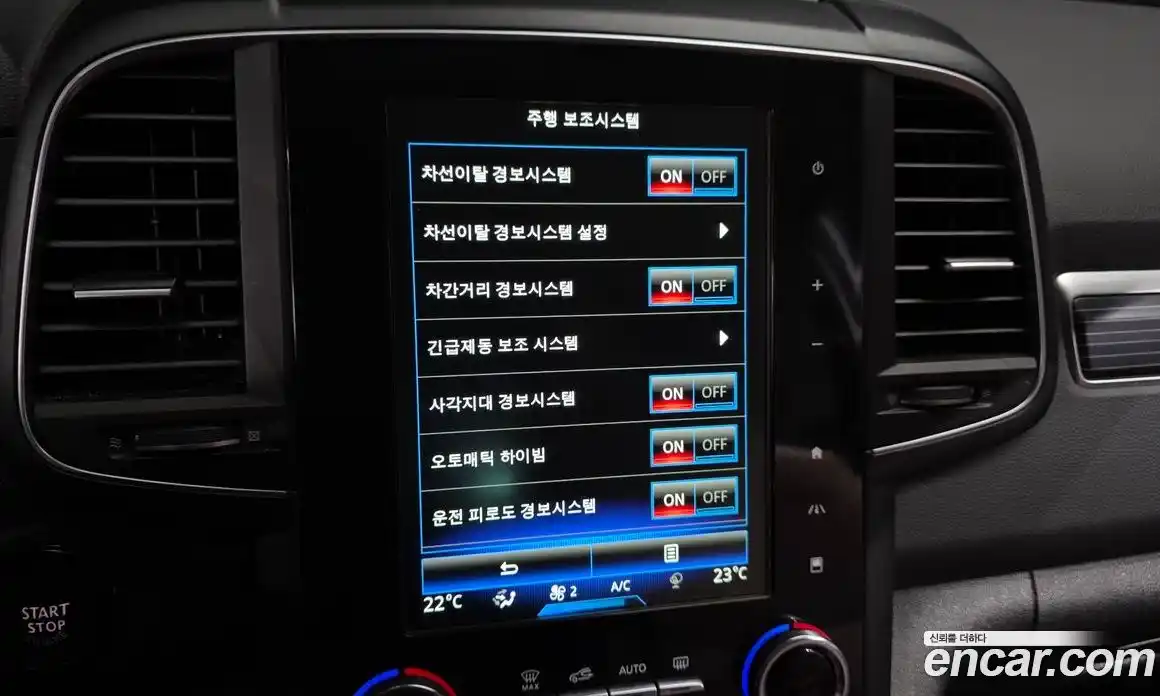 Renault QM6 2021 2.0 гидро, фото 16