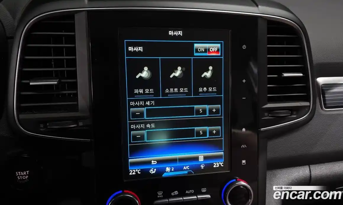Renault QM6 2021 2.0 гидро, фото 17