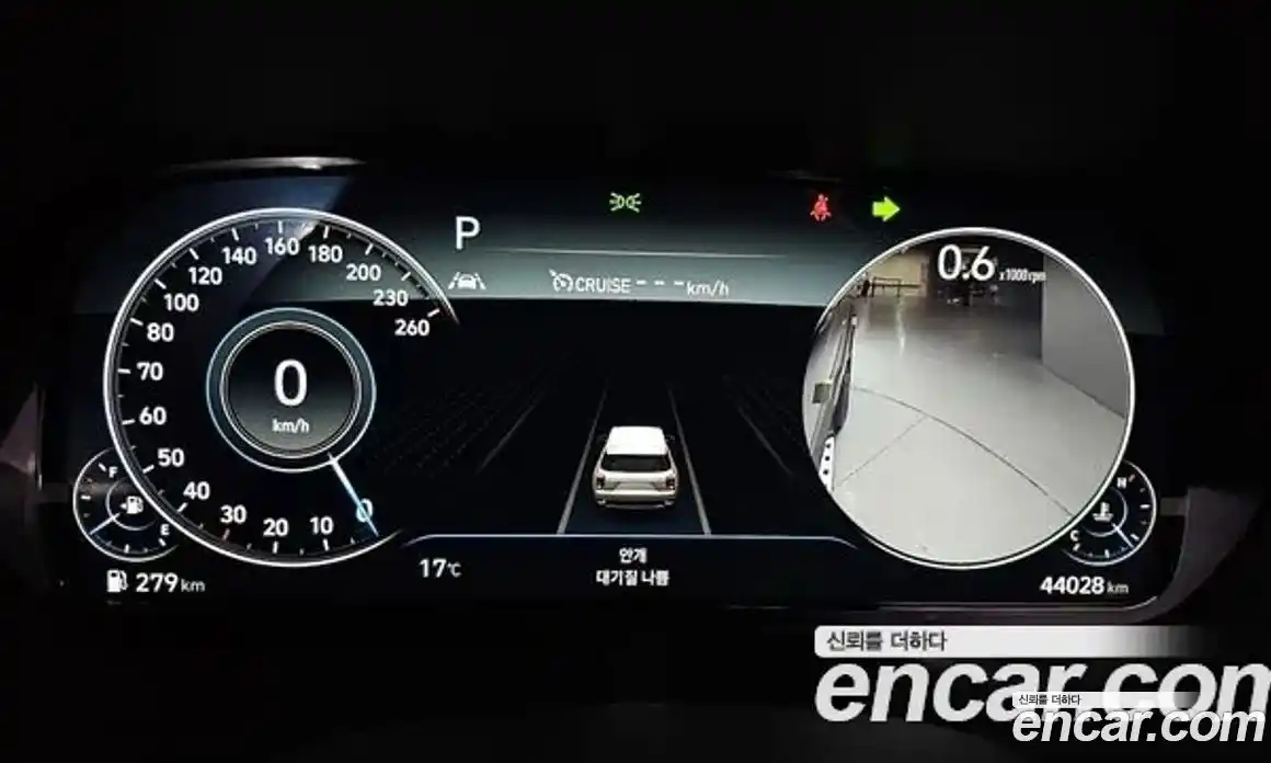 Hyundai Palisade 2022 3.8 гидро, фото 11