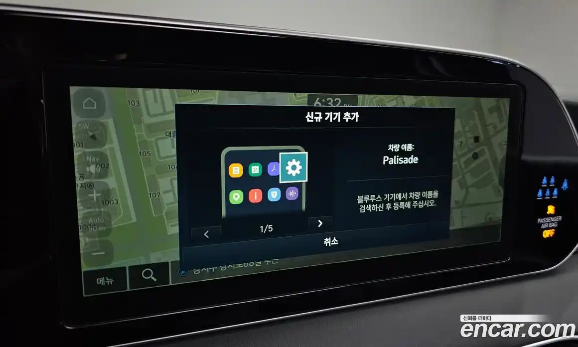 Hyundai Palisade 2022 3.8 гидро, фото 32