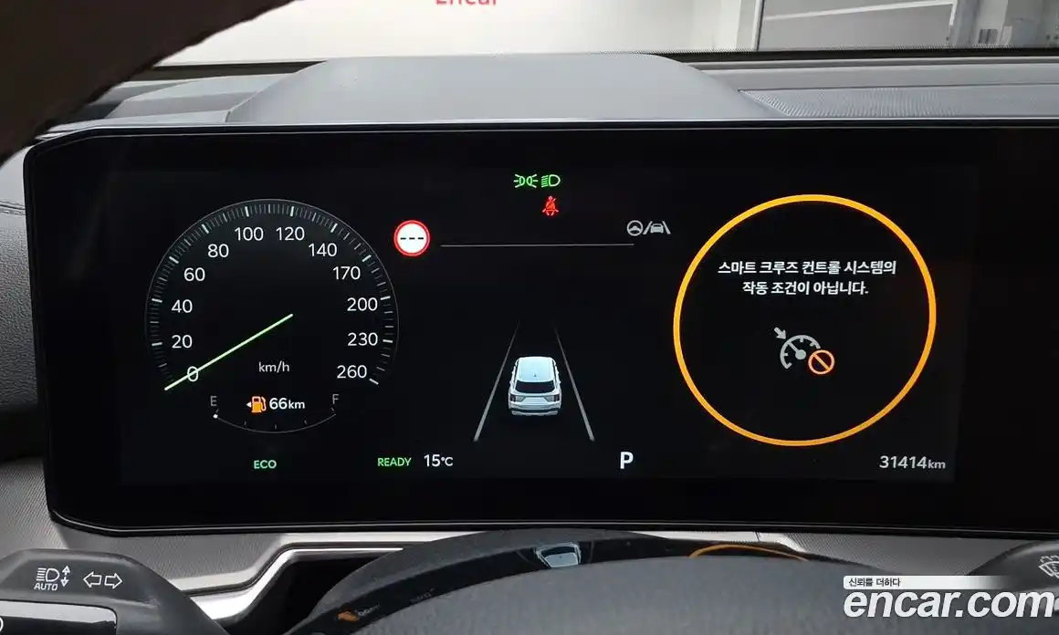 Kia Sorento 2024 1.6 гидро, фото 11