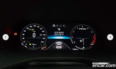 Renault XM3 2020 1.3 гидро, миниатюра 8