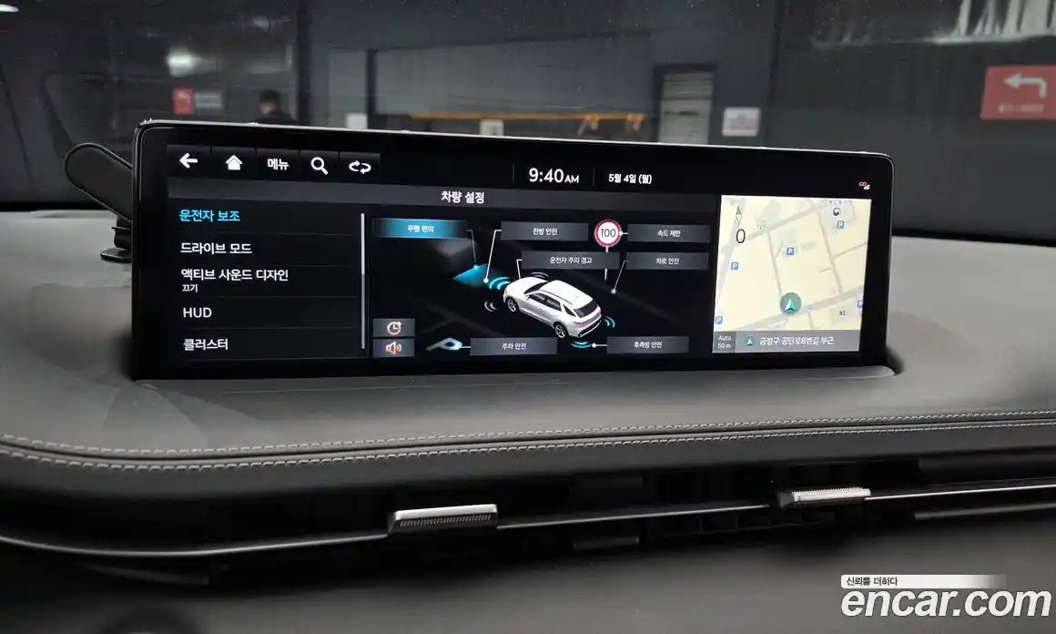 Genesis GV70 2021 2.5 гидро, фото 21