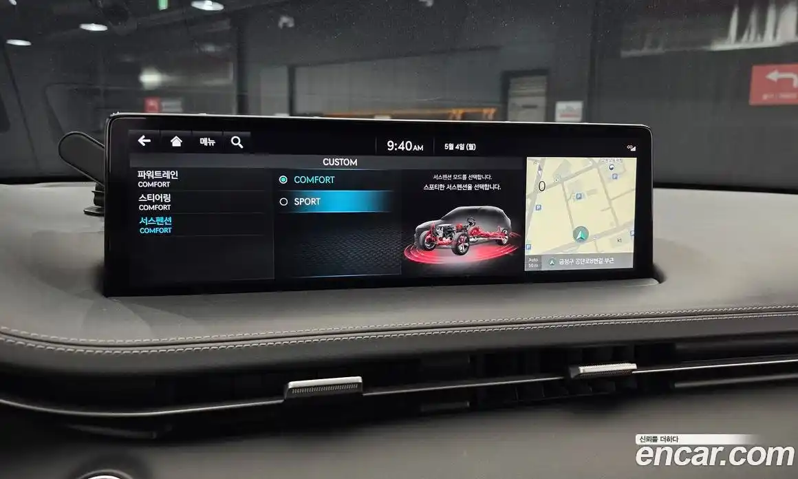 Genesis GV70 2021 2.5 гидро, фото 22