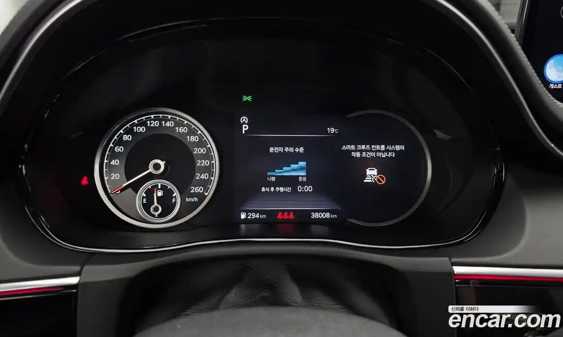 Genesis GV70 2021 2.5 гидро, фото 10