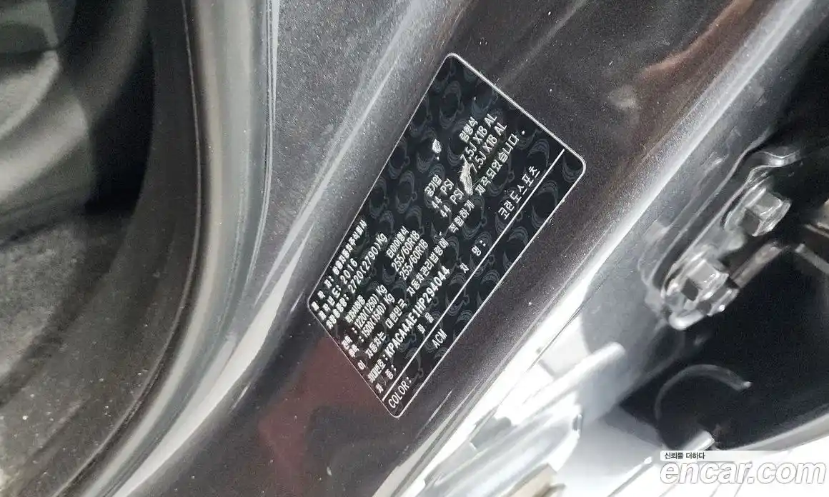 SsangYong Korando 2016 2.2 гидро, фото 29