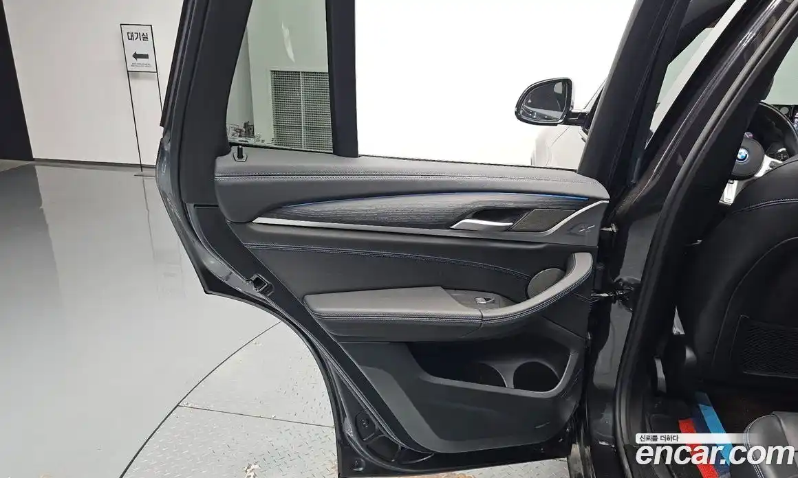 BMW iX3 2023 0.2 гидро, фото 14