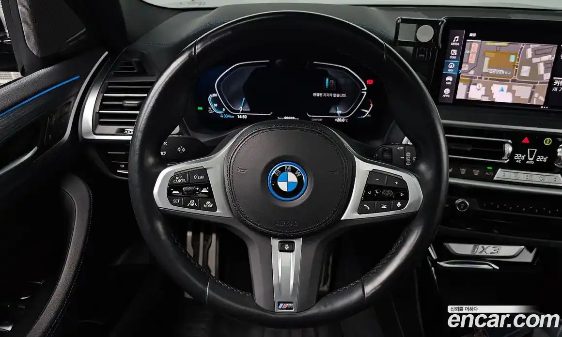 BMW iX3 2023 0.2 гидро, фото 18