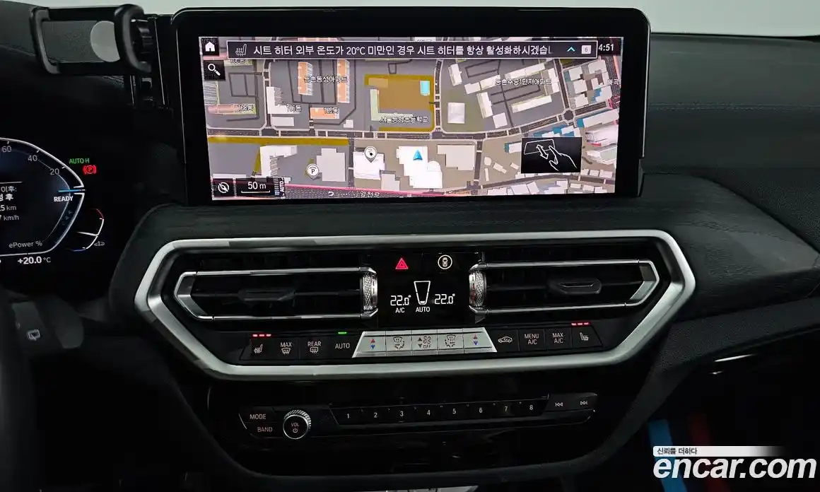 BMW iX3 2023 0.2 гидро, фото 20