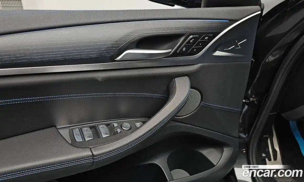 BMW iX3 2023 0.2 гидро, фото 27