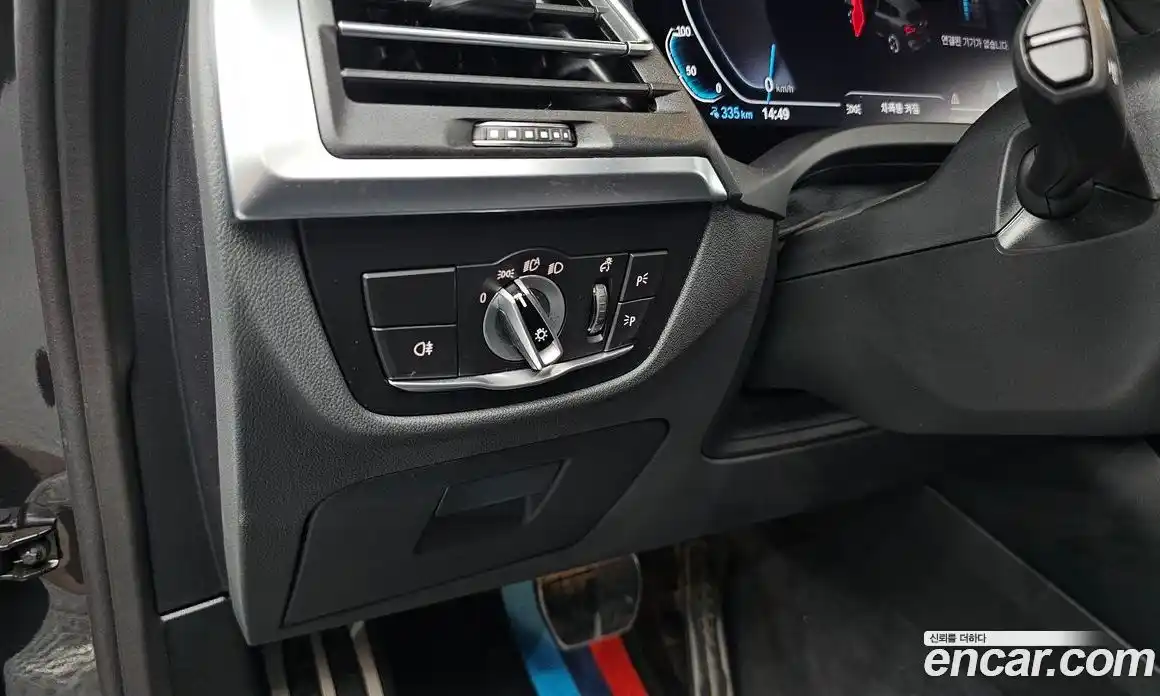 BMW iX3 2023 0.2 гидро, фото 28