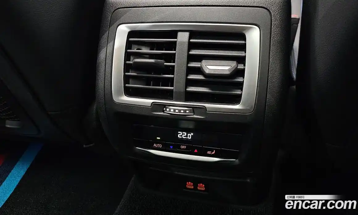 BMW iX3 2023 0.2 гидро, фото 31