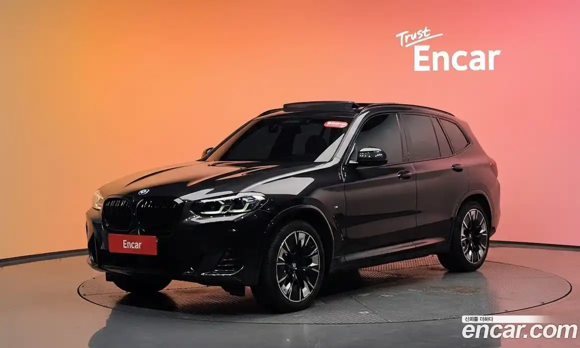BMW iX3 2023 0.2 гидро, фото 34