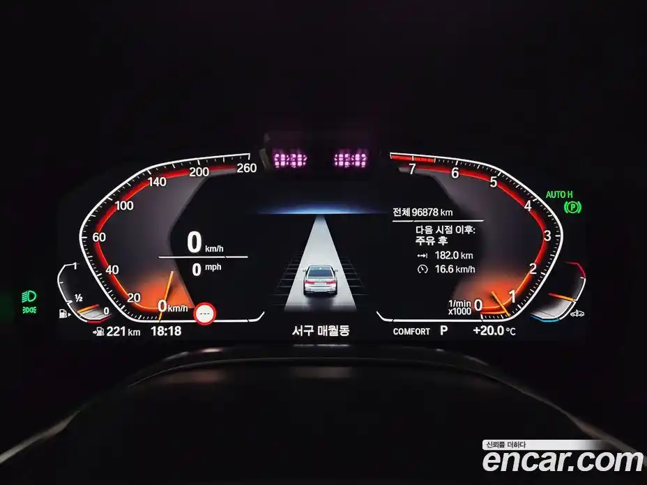 BMW 7-Series 2020 3.0 гидро, фото 5