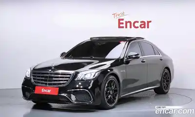 Mercedes-Benz S-Class, 2016