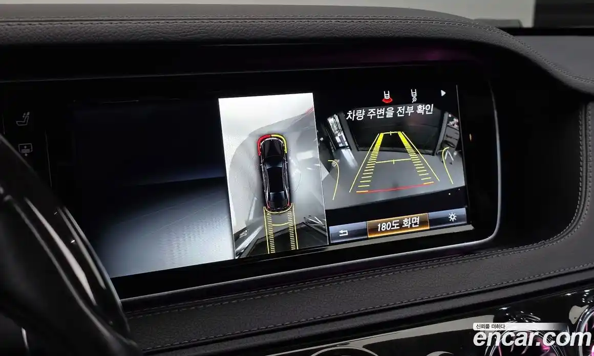 Mercedes-Benz S-Class 2016 5.5 гидро, фото 14