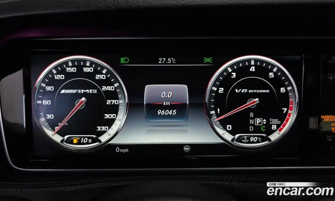 Mercedes-Benz S-Class 2016 5.5 гидро, фото 8