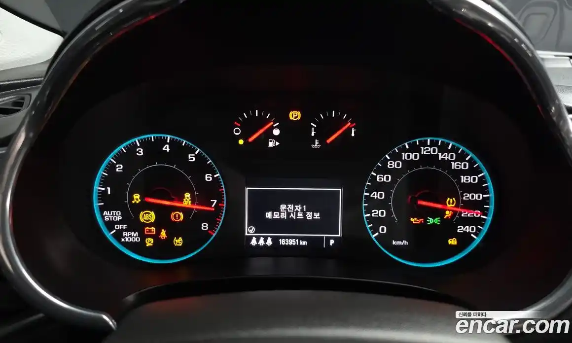 Chevrolet Malibu 2019 1.3 гидро, фото 8
