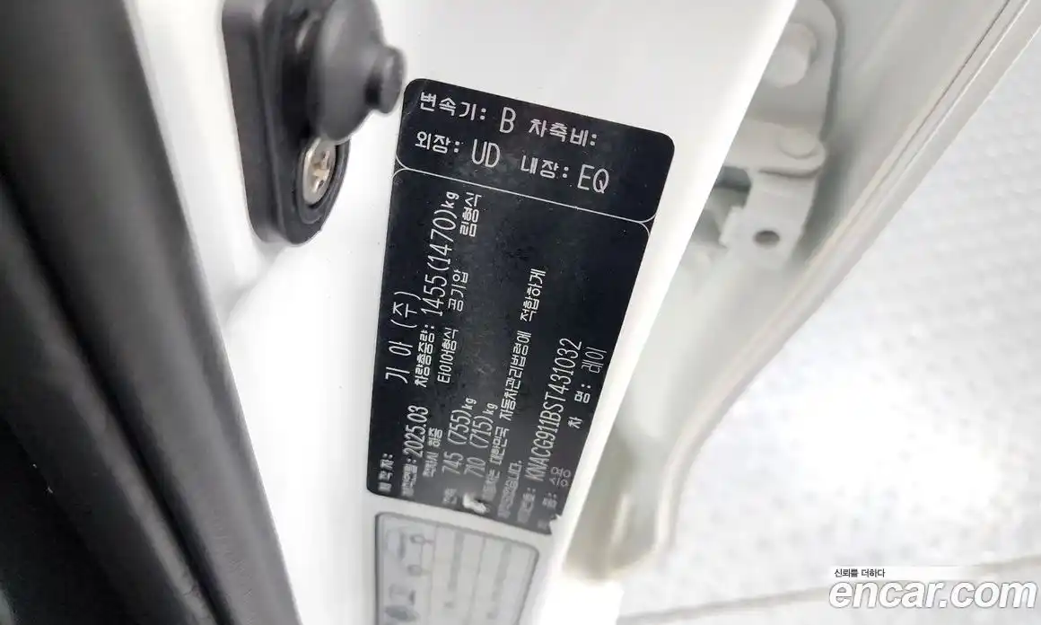 Kia Ray 2025 1.0 гидро, фото 26