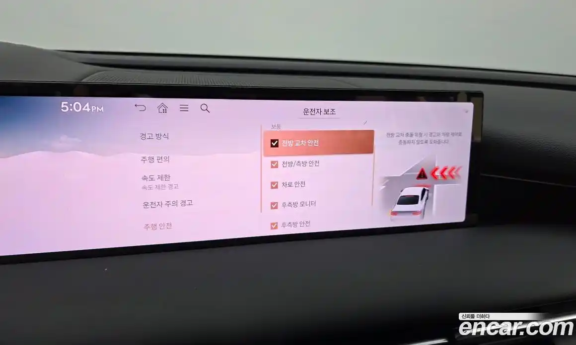 Genesis G80 2025 3.5 автомат (гидро), фото 17