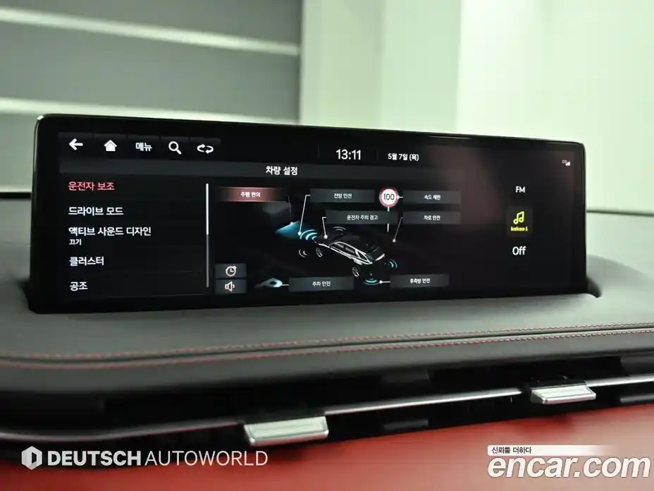 Genesis GV70 2021 2.5 гидро, фото 17