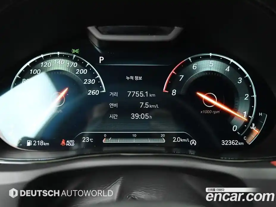 Genesis GV70 2021 2.5 гидро, фото 8