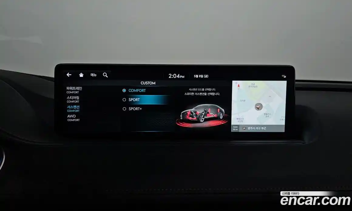 Genesis G80 2022 3.5 автомат (гидро), фото 17