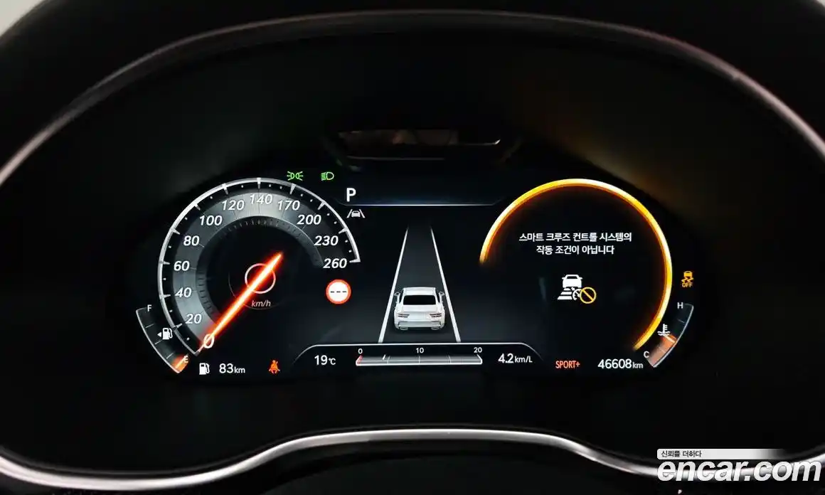 Genesis G80 2022 3.5 автомат (гидро), фото 8