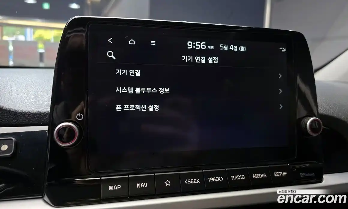 Kia Morning 2020 1.0 гидро, фото 22