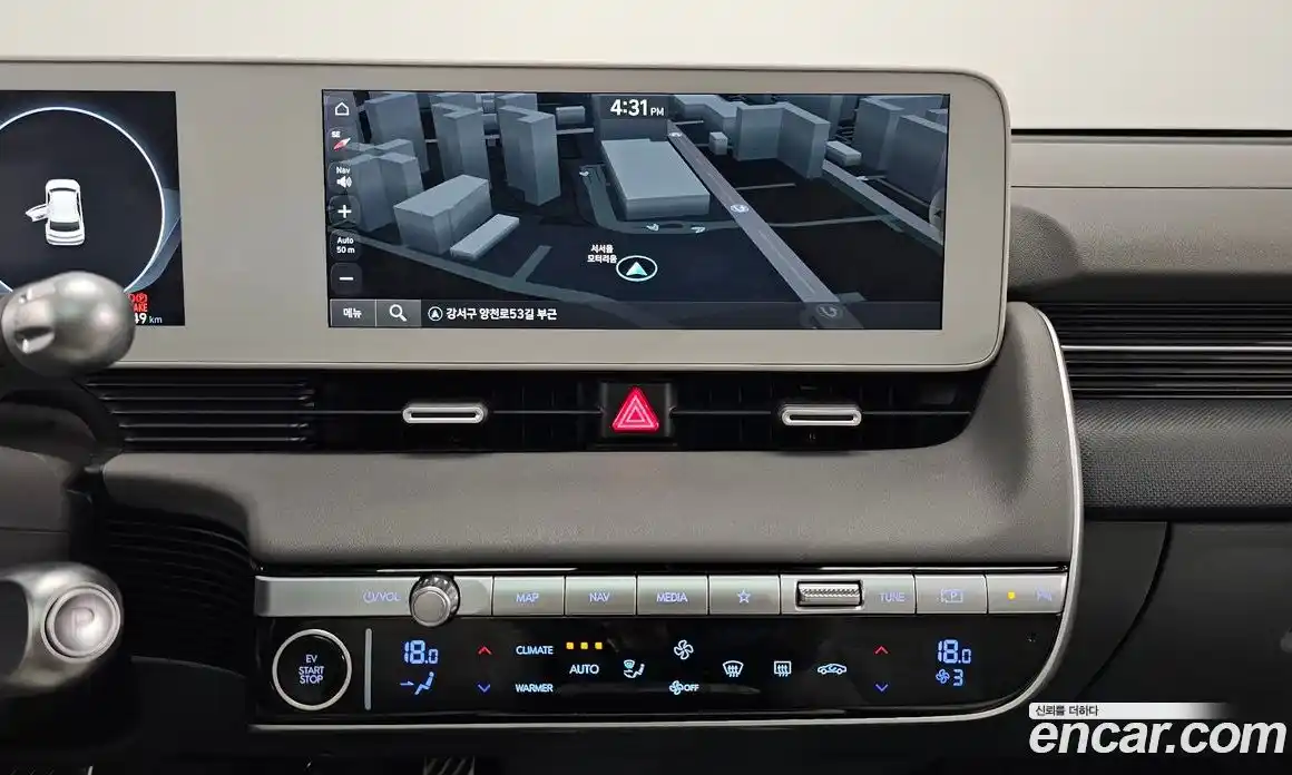 Hyundai Ioniq 5 2023 0.1 гидро, фото 13