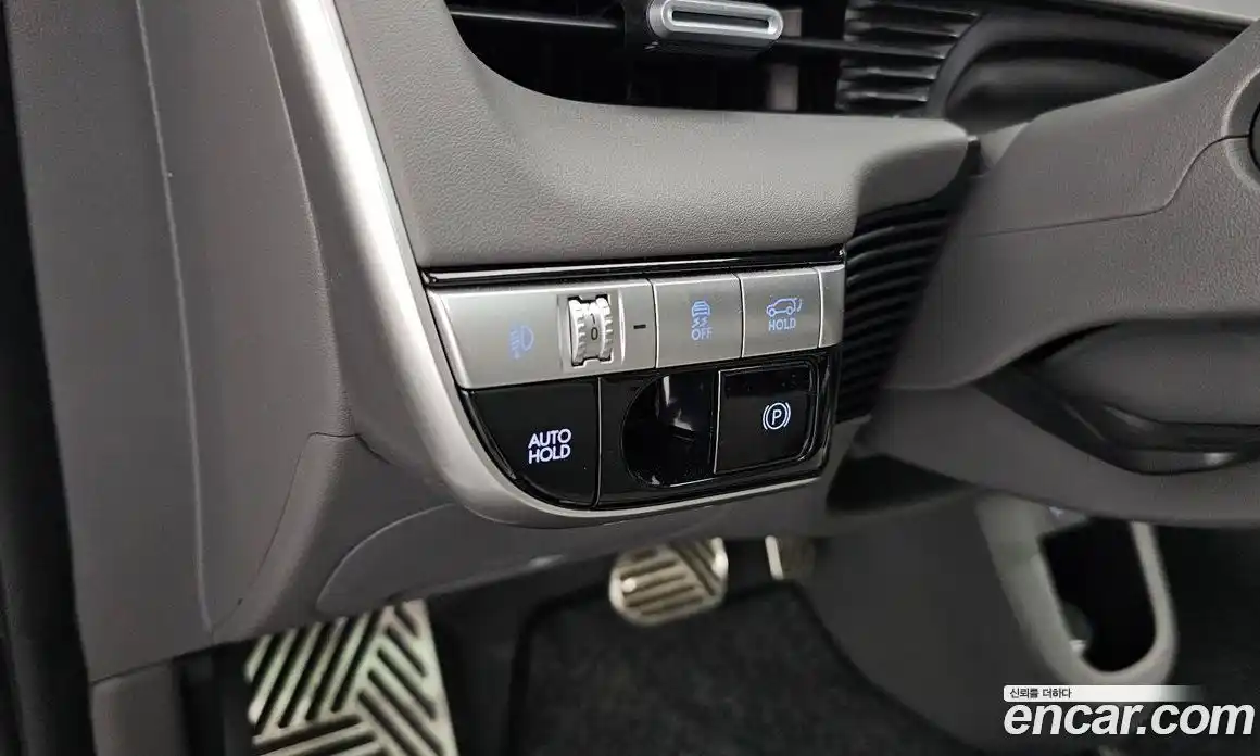 Hyundai Ioniq 5 2023 0.1 гидро, фото 19